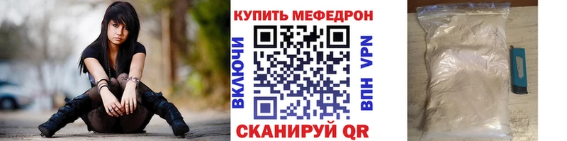 Где можно купить наркотики Осташков Амфетамин  Alpha-PVP  Псилоцибиновые грибы  Конопля  Гашиш  МЕФ 