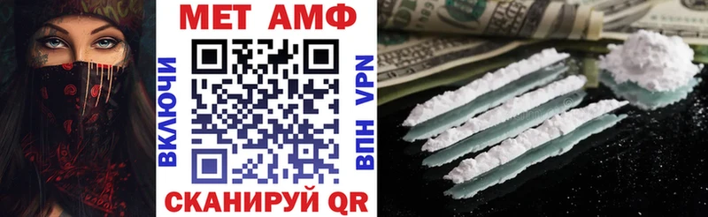 продажа наркотиков  Осташков  площадка Telegram  АМФЕТАМИН 97% 