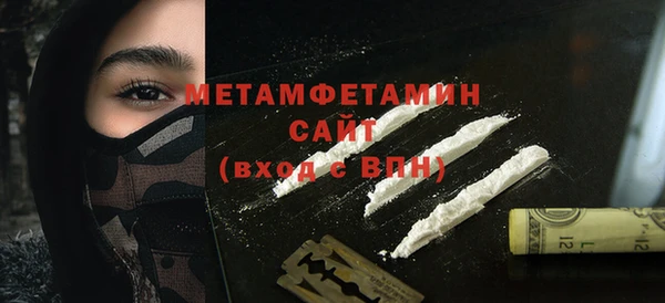 круглые Бугульма