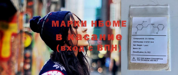 меф VHQ Нягань