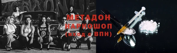 твердый Нязепетровск