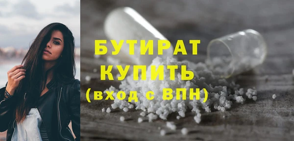 apvp Няндома