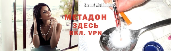 твердый Нязепетровск
