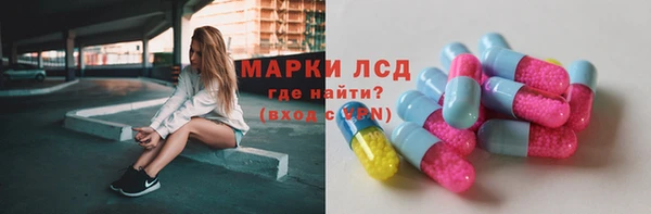 твердый Нязепетровск