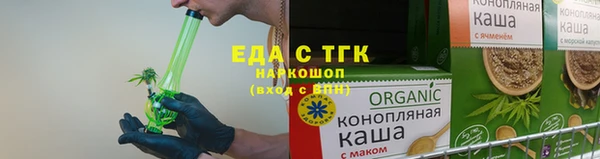 apvp Няндома