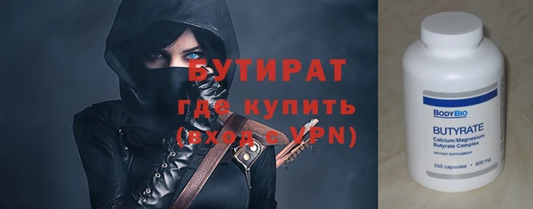 меф VHQ Нягань