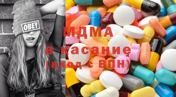 apvp Няндома