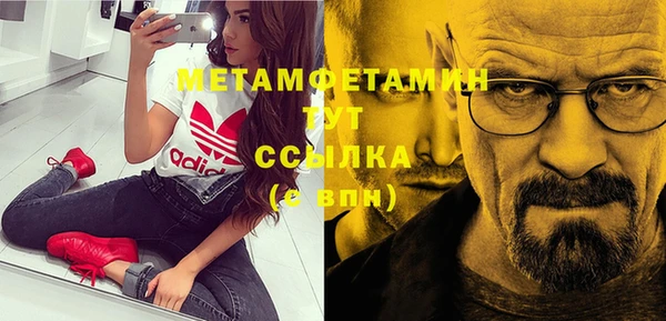 apvp Няндома