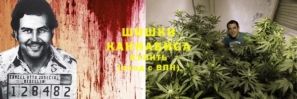 круглые Бугульма