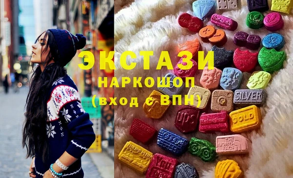 apvp Няндома