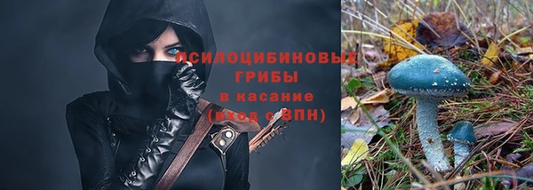 меф VHQ Нягань