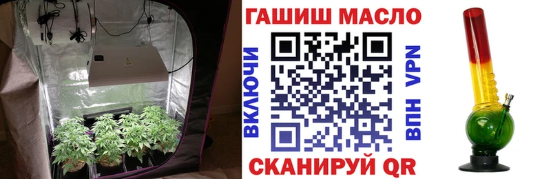 ТГК Wax omg как зайти это телеграм цена Осташков