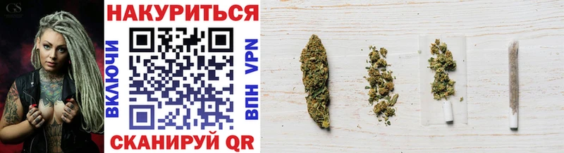 МЕГА ссылки  даркнет сайт  Осташков  Бошки марихуана SATIVA & INDICA 